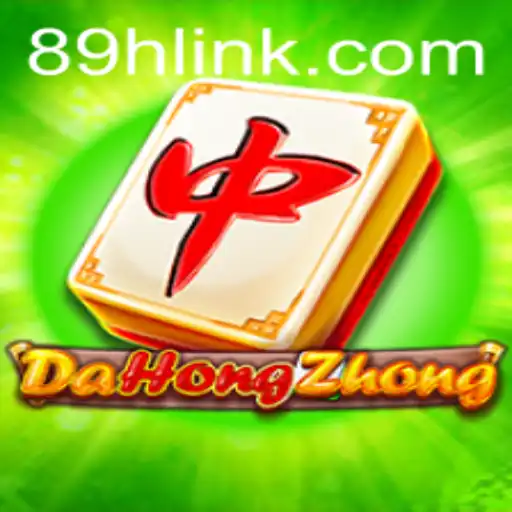 Exploring DaHongZhong: The Traditional Game with a Modern Twist